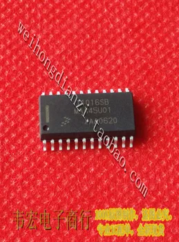 Dodanie.71016SB MAA45U01 Zadarmo nový spot obvod integrovaný čip SOP24